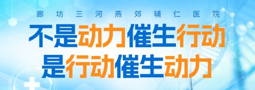 不是动力催生行动，是行动催生动力